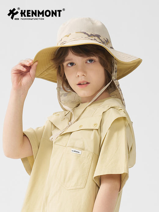 【云优选】卡蒙儿童全防护迷彩大帽檐渔夫帽多种戴法易收纳KM-4443 商品图7