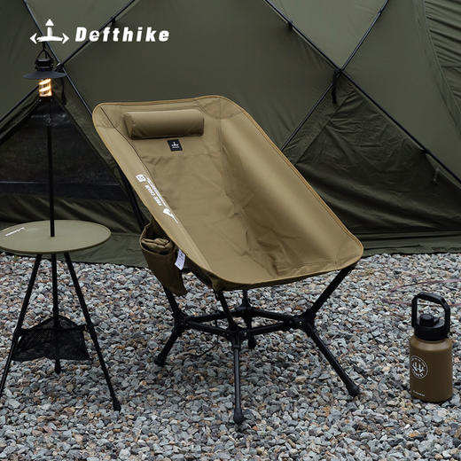 Defthike/迪飞客自在椅 折叠户外便捷式露营 商品图2