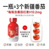 番念番吨吨新疆番茄汁220ml/瓶 商品缩略图1