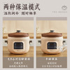 小熊（Bear）电炖锅 预约定时3L电汤锅DDG-D30L3 商品缩略图6