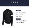 官方正品Rapha  Long Sleeve Core 男春秋长袖微绒保暖骑行服 商品缩略图5