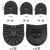 Vibram016C橡胶登山鞋旅游休闲鞋修鞋后掌鞋材换底材料 商品缩略图3