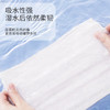「19.9元到手3大提！单提1000抽」10提悬挂式抽纸居家日用实惠装卫生纸亲肤柔软面巾纸 商品缩略图2