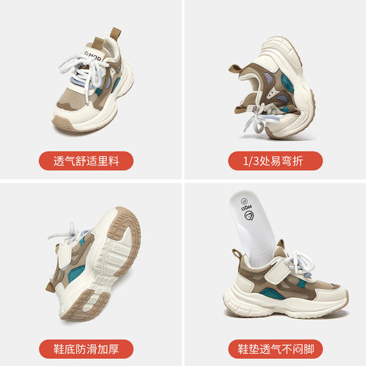 【ZY马骑顿】春款男童跑鞋中大童跑步鞋女中大童运动鞋 商品图6