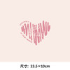 新款爱心字母T恤卫衣印花装饰贴新款图案热转印白墨烫画贴A级过粉 商品缩略图0