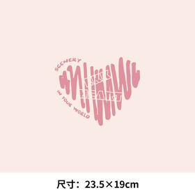 新款爱心字母T恤卫衣印花装饰贴新款图案热转印白墨烫画贴A级过粉