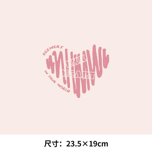 新款爱心字母T恤卫衣印花装饰贴新款图案热转印白墨烫画贴A级过粉 商品图0