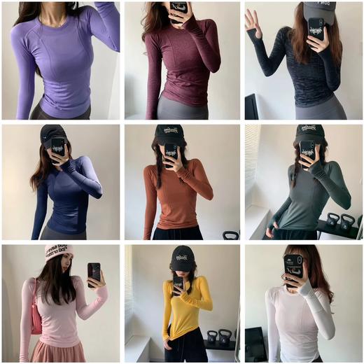 【特价】lulu同款瑜伽普拉提健身速干长袖T 商品图1