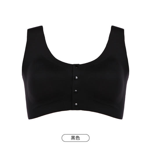 都市丽人孕哺抹胸女锦纶冰丝背心无尺码半固定杯短抹胸短抹胸无钢圈前胸开扣无后排扣LV41A3 商品图9