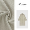 PanYiXiu/潘依绣北欧风廓形简约设计休闲风衣外套 W-61782 商品缩略图0