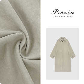 PanYiXiu/潘依绣北欧风廓形简约设计休闲风衣外套 W-61782