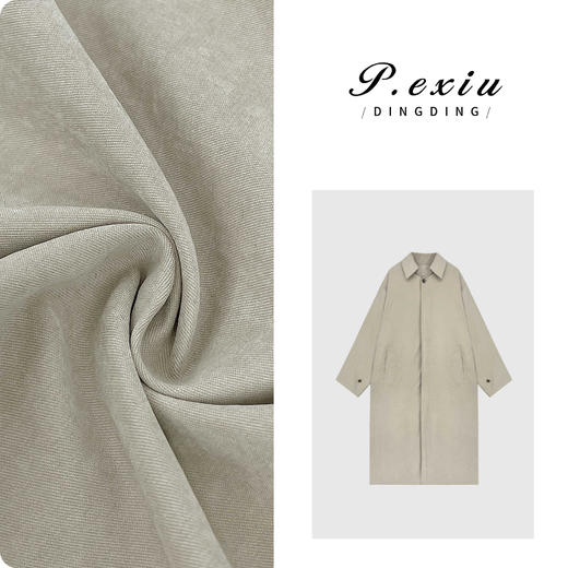 PanYiXiu/潘依绣北欧风廓形简约设计休闲风衣外套 W-61782 商品图0