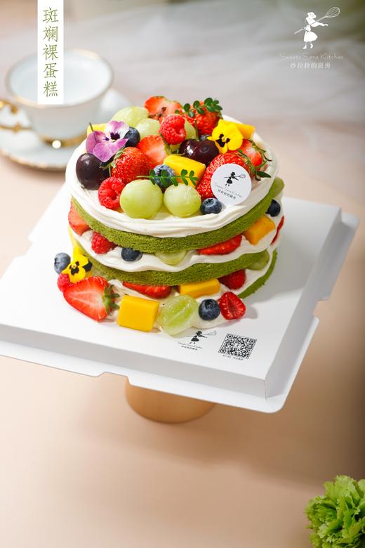 斑斓裸蛋糕 商品图5