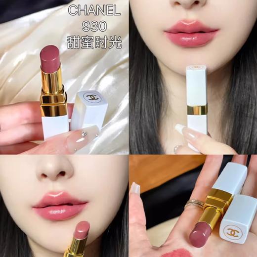  CHANEL香奈儿可可小姐 白管口红小样1.5g 香港直邮 商品图5