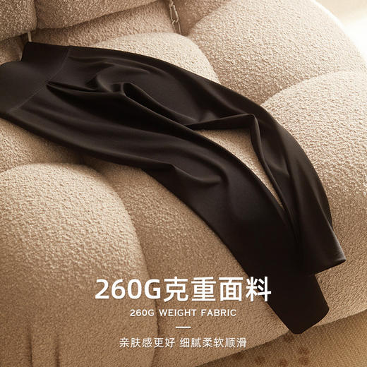 TG01S160 长绒棉真丝混纺高弹力百搭中腰收腹打底裤可外穿长裤女修身 商品图1