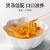 方家铺子 蛹虫草50g/瓶装 商品缩略图7