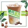 【焦糖海盐拿铁】冰 商品缩略图0