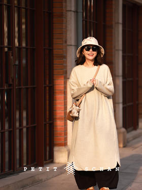 绿雾 植物染针织肌理圆领H型宽松连衣裙