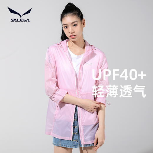 SALEWA沙乐华/女式连帽中长款皮肤衣 SWARH82021 商品图0
