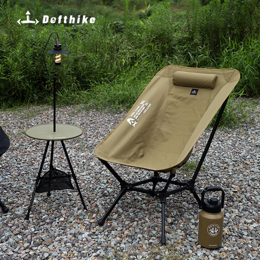 Defthike/迪飞客自在椅 折叠户外便捷式露营 商品图3