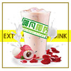 【荔枝玫瑰奶红】鲜奶奶茶 商品缩略图0