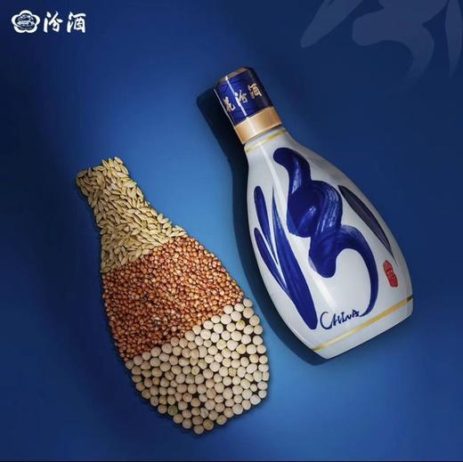 汾酒 青花30复兴版 清香型白酒 53度 500mL 1瓶 单瓶装 商品图1