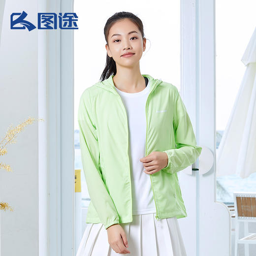 Senselead森力/女式皮肤衣 SSARI82152 商品图3