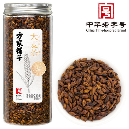 方家铺子 大麦茶230g/瓶装 商品图1
