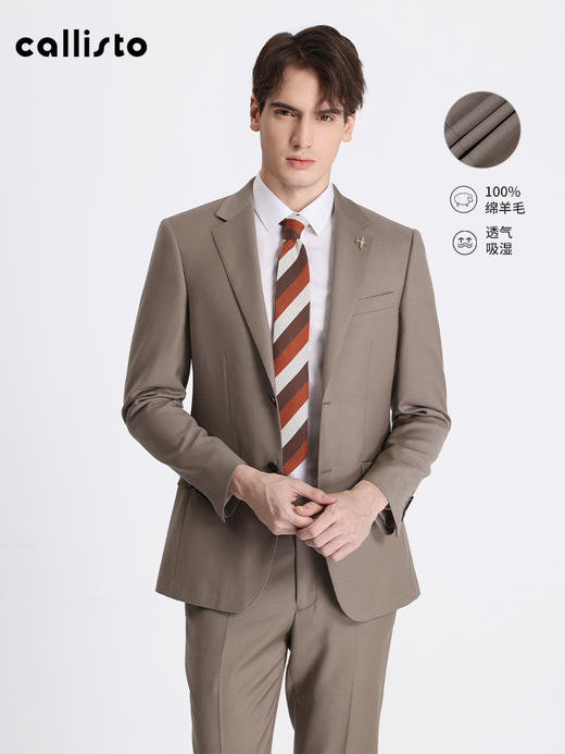 callisto咖啡色全羊毛西服 STBWJ055T 商品图2