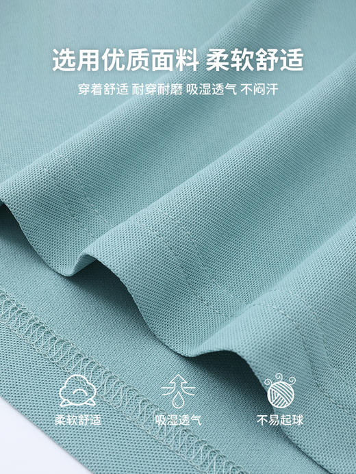 工作服定制t恤夏季短袖企业团体聚会工衣文化POLO衫印LOGO刺绣 商品图1