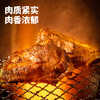 听牧牛肋排 1kg 炖烤皆宜 商品缩略图3