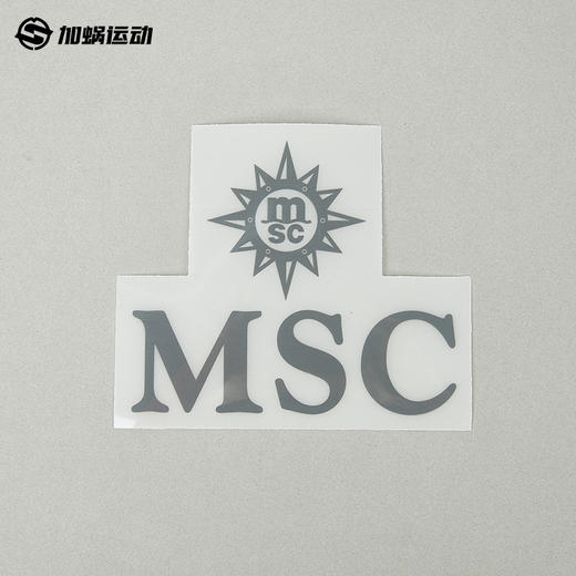 SFS正品 23/24AC米兰联名款手臂广告 商品图1