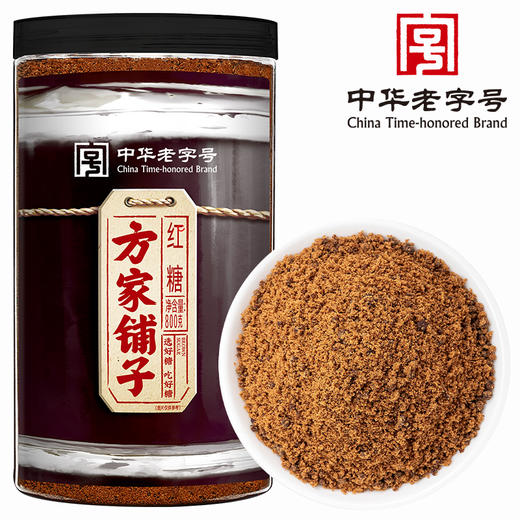 一级红糖800g/瓶装 商品图1