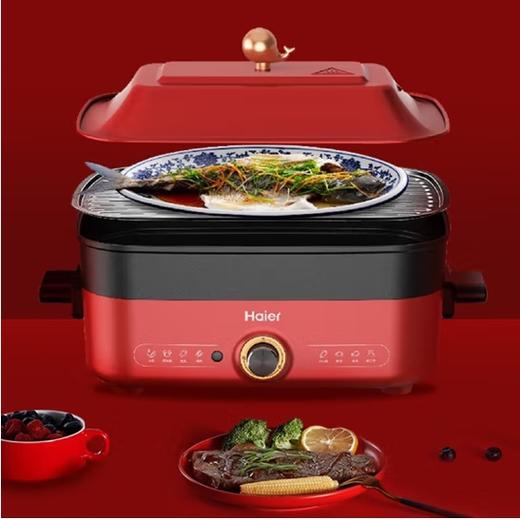 海尔 Haier多功能电火锅DYG-MX5001A 商品图3
