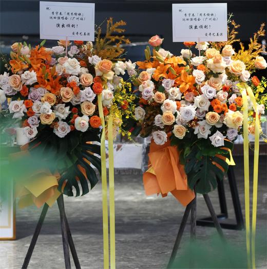 巨型开业花篮 商品图3
