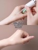 兰蔻极光焕白精华50ml 淡痘印改善闭口美白精华 26年底【CDF】 商品缩略图8