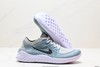 耐克Nike Epic React Flyknit赤足轻便休闲运动跑步鞋942839男女鞋 商品缩略图4