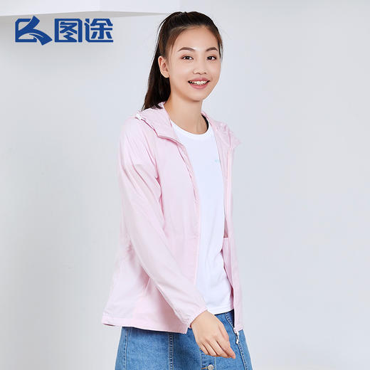 Senselead森力/女式皮肤衣 SSARI82152 商品图2