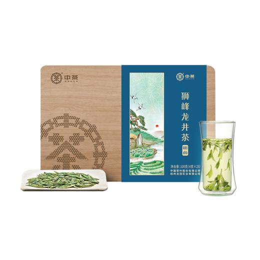 2024中茶抢鲜木盒-狮峰龙井茶100g中粮出品 商品图9