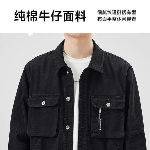 【100%棉】【新款DQ】大依优型大码牛仔外套新款牛仔衣青年百搭上衣潮款加肥加大胖子 商品图3