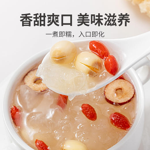 方家铺子 雪耳（银耳）160g/袋装 商品图4