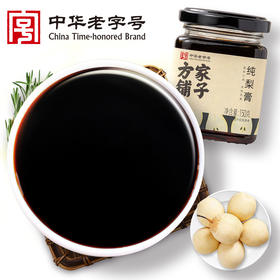 方家铺子 纯梨膏150g/盒装