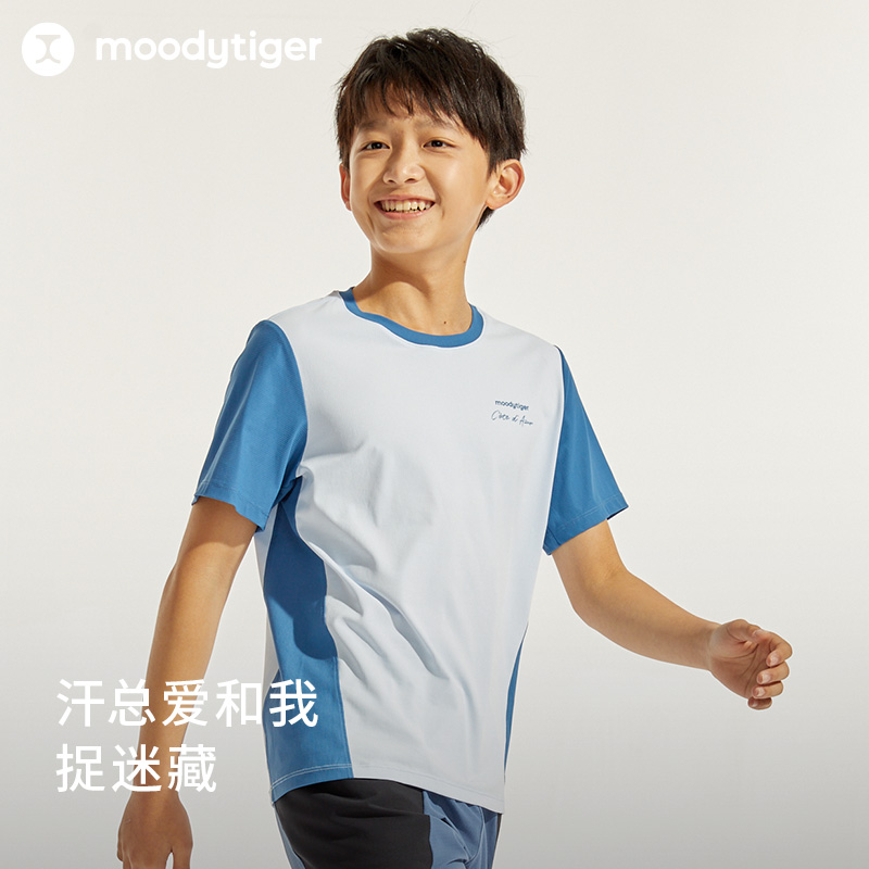Moodytiger 男童撞色小细格短袖T恤 (轻透绵柔）