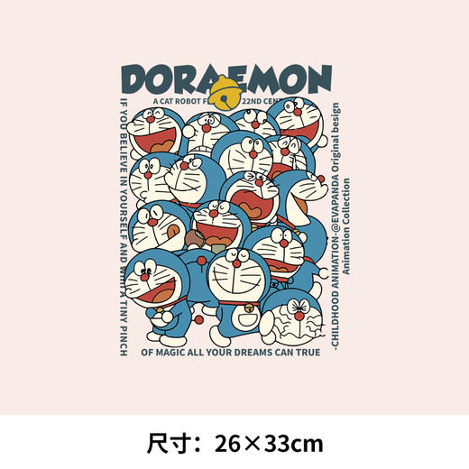 潮牌卡通哆啦A梦新款图案热转印A级过粉耐水洗胶印白墨烫画贴 商品图2
