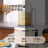 山水（SANSUI）全自动免煮静音破壁机SJ-5219 商品缩略图4
