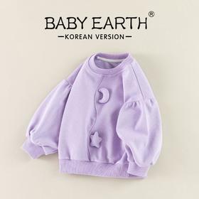 女童卫衣秋季新款宝宝韩版上衣小童套头衫春秋装儿童洋气打底衣秋