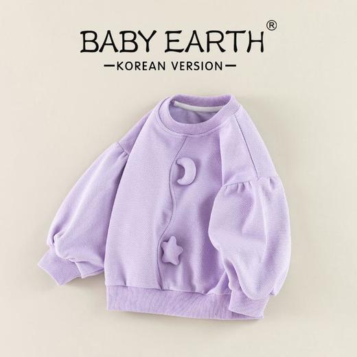 女童卫衣秋季新款宝宝韩版上衣小童套头衫春秋装儿童洋气打底衣秋 商品图0