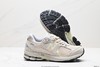 新百伦New Balance M2002系列经典复古运动跑步鞋M2002RCA男女鞋 商品缩略图4