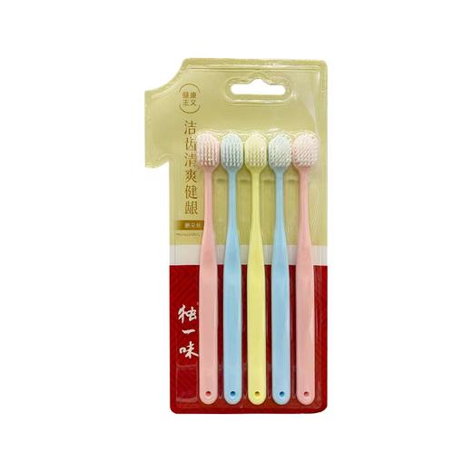 39.9到手16件‼️【独一味藏药牙膏】抑制牙菌斑、改善牙龈健康状况，抗牙本质敏感，不含氟不含重金属，口臭/烟臭/口腔溃疡，都来用它！ 商品图5