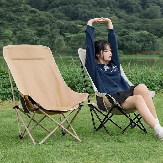 【出行旅游必备！超便捷折叠月亮椅】高靠背月亮椅 户外折叠椅 写生椅 便携式钓鱼凳，野餐躺椅 沙滩椅 露营椅，120°靠背倾斜角度，符合人体工学。 商品图4
